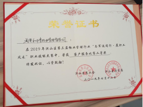 &#20061;&#28216;&#24179;&#21488;&#45;&#20061;&#28216;&#40;&#20013;&#22269;&#41;&#19968;&#31449;&#24335;&#26381;&#21153;&#24179;&#21488;
