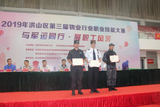 &#20061;&#28216;&#24179;&#21488;&#45;&#20061;&#28216;&#40;&#20013;&#22269;&#41;&#19968;&#31449;&#24335;&#26381;&#21153;&#24179;&#21488;