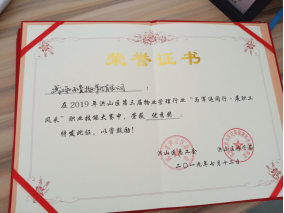 &#20061;&#28216;&#24179;&#21488;&#45;&#20061;&#28216;&#40;&#20013;&#22269;&#41;&#19968;&#31449;&#24335;&#26381;&#21153;&#24179;&#21488;