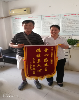 &#20061;&#28216;&#24179;&#21488;&#45;&#20061;&#28216;&#40;&#20013;&#22269;&#41;&#19968;&#31449;&#24335;&#26381;&#21153;&#24179;&#21488;
