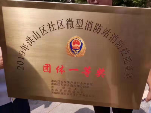 &#20061;&#28216;&#24179;&#21488;&#45;&#20061;&#28216;&#40;&#20013;&#22269;&#41;&#19968;&#31449;&#24335;&#26381;&#21153;&#24179;&#21488;