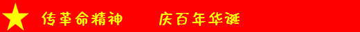 &#20061;&#28216;&#24179;&#21488;&#45;&#20061;&#28216;&#40;&#20013;&#22269;&#41;&#19968;&#31449;&#24335;&#26381;&#21153;&#24179;&#21488;