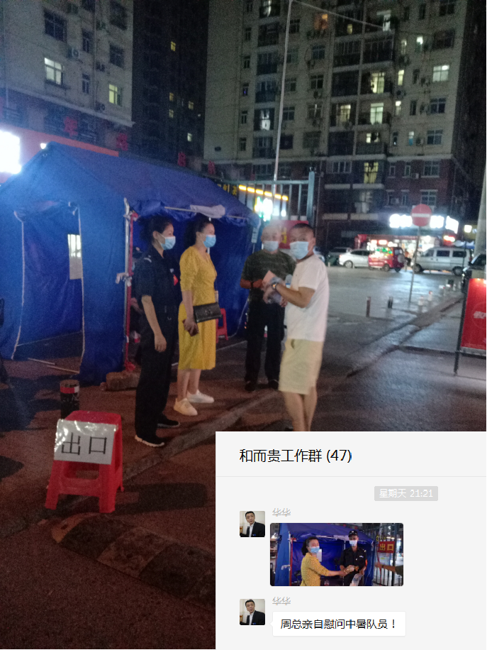 &#20061;&#28216;&#24179;&#21488;&#45;&#20061;&#28216;&#40;&#20013;&#22269;&#41;&#19968;&#31449;&#24335;&#26381;&#21153;&#24179;&#21488;
