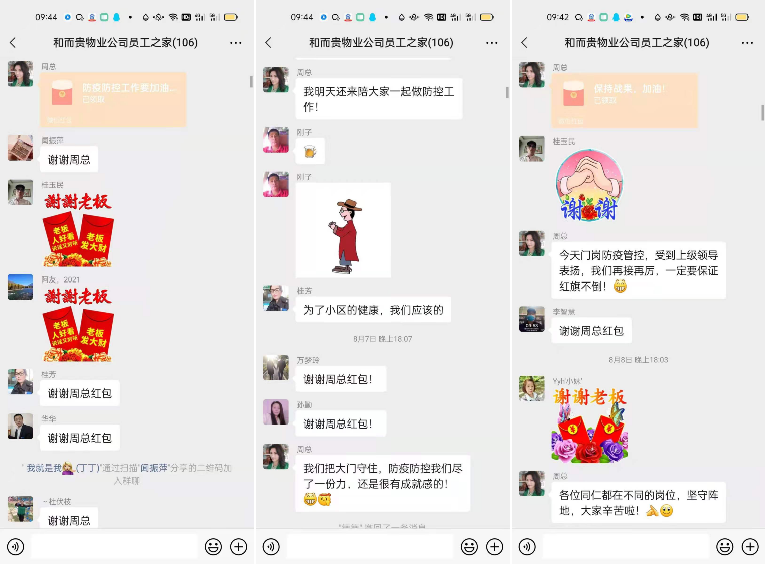 &#20061;&#28216;&#24179;&#21488;&#45;&#20061;&#28216;&#40;&#20013;&#22269;&#41;&#19968;&#31449;&#24335;&#26381;&#21153;&#24179;&#21488;
