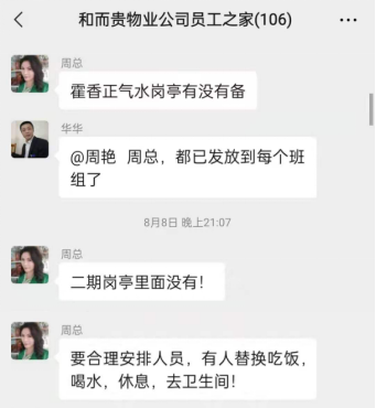 &#20061;&#28216;&#24179;&#21488;&#45;&#20061;&#28216;&#40;&#20013;&#22269;&#41;&#19968;&#31449;&#24335;&#26381;&#21153;&#24179;&#21488;