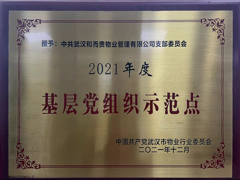 &#20061;&#28216;&#24179;&#21488;&#45;&#20061;&#28216;&#40;&#20013;&#22269;&#41;&#19968;&#31449;&#24335;&#26381;&#21153;&#24179;&#21488;